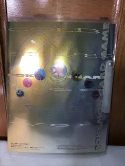 Pokemon Card Japanese Neo Genesis Premium File 1 Folder BINDER ONLY - NO CARDS - Image 2