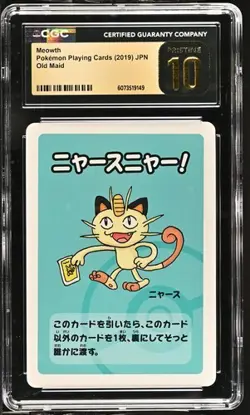 🐈🐈 CGC 10 Pristine Meowth Old Maid 2019 Japanese Pokemon Card - Image 1