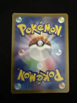 Mewtwo 183/165 Sv2a: Pokemon Card 151 Holo (Japanese) - Image 2