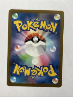 Deoxys AR 185/172 VSTAR UniverseS12a Pokemon Card Japanese - Image 2