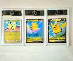 2024 Pokemon CN OCD 10 Pristine Pikachu V Cards Bundle Lot*3 CR46 - Image 1