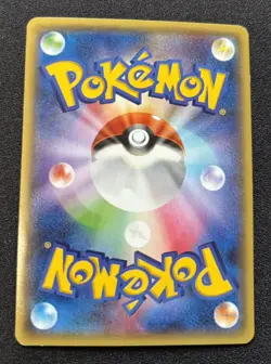 Pokemon Card Metagross EX 101/XY-P Promo Holo Japanese - Image 4