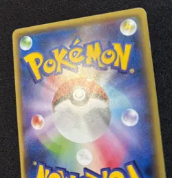 Pokemon Card Metagross EX 101/XY-P Promo Holo Japanese - Image 5