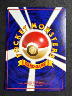 Ivysaur Intro Pack Bulbasaur Deck 002 Japanese Pokemon Card TCG NM - Image 3
