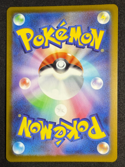 N's Zekrom Illustration Rare Mega Dream Japanese Pokemon Card NM/MT - Image 2