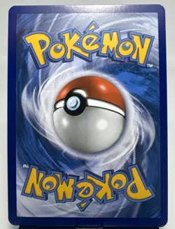 Pokemon Drampa GX 115/145 Sm-Guardians Rising Ultra Rare (Full Art) Holo Card - Image 2
