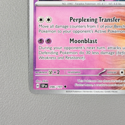 Pokemon TCG Card - Flutter Mane 96/191 Uncommon | Surging Sparks (2024) SSP - Image 4
