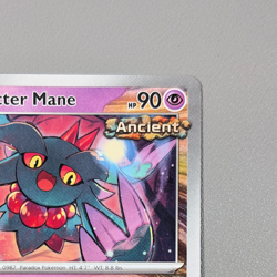 Pokemon TCG Card - Flutter Mane 96/191 Uncommon | Surging Sparks (2024) SSP - Image 5