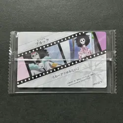 S4876 Brook OP3-22 Japanese One Piece Itajaga Wafer Card SEALED F11 - Image 2