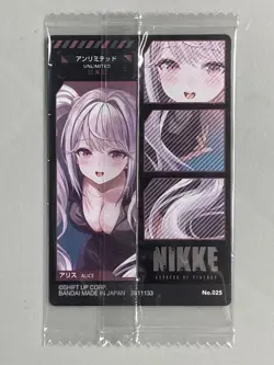 Unlimited - No. 025 - Goddess of Victory: Nikke Wafer / Itajaga Card - Image 2