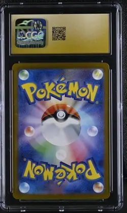 [CGC 10] Zapdos 012/032 Trading Card Game Classic (CLL) Japanese Holo 2023 - Image 2