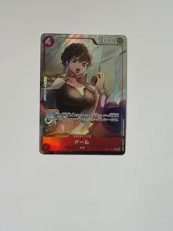 Doll (Alt Art) OP11-008 R A Fist of Divine Speed - ONE PIECE Card Game Japanese - Image 1