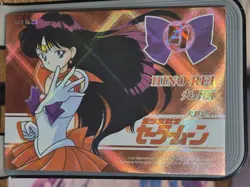 Sailor Mars Starry Night Beauty Sailor Moon Card Anime Waifu EI EI-03 - Image 1