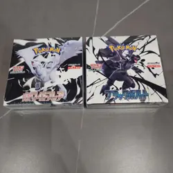 Pokemon Card Black Bolt White Flare Booster Box set sv11B sv11W Japanese +shrink - Image 1