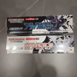 Pokemon Card Black Bolt White Flare Booster Box set sv11B sv11W Japanese +shrink - Image 3