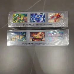 Pokemon Card Black Bolt White Flare Booster Box set sv11B sv11W Japanese +shrink - Image 5
