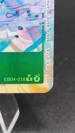 Bandai One Piece CCG Megalo EB04-018 Rare Holo Character Card - Image 2