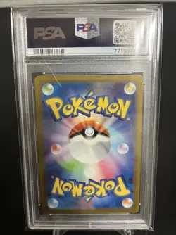PSA 10 2023 Mewtwo AR Pokemon 151 183/165 Japanese Card Sv2a Alt Art Rare GEM - Image 2