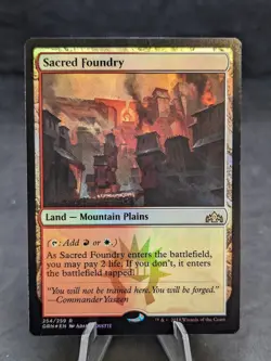Sacred Foundry FOIL | MTG Magic Guilds of Ravnica | Misprint | NM - Image 1