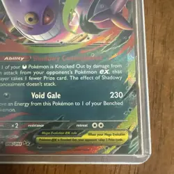 Pokemon Mega Gengar EX 056/094 MBG Starter Set Mega Pokemon - Image 5