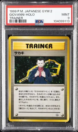 1999 POKEMON JAPANESE GYM 2 TRAINER GIOVANNI-HOLO PSA 9 - Image 1