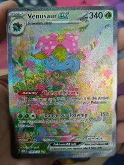 Venusaur ex SIR – Pokemon 151 – Full Art Secret Rare – Near Mint - Image 2