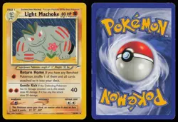 Light Machoke 49/105 Unlimited Uncommon Neo Destiny Pokemon English HP - Image 3