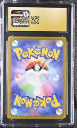 2025 CGC 10 Graded Pokemon Piplup 085/080 Art Rare Holo Inferno X Japanese - Image 2