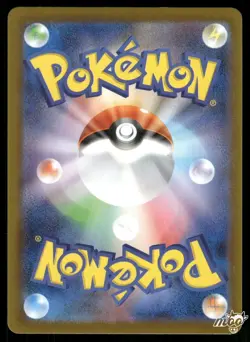 2025 Lightly Played Pokemon Piplup 085/080 Inferno X Japanese - Image 2