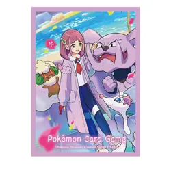 Pokemon Center Original Pokemon Card Game Deck Shield Taro - Image 1