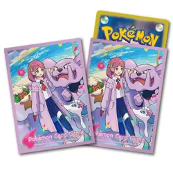 Pokemon Center Original Pokemon Card Game Deck Shield Taro - Image 2