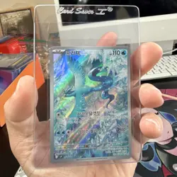 Pokemon TCG Articuno 097/100 SV9 Battle Partners Art Rare Holo Korean 110 HP - Image 3
