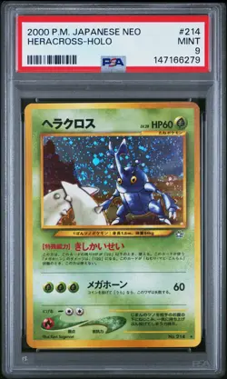 2000 POKEMON JAPANESE NEO #214 HERACROSS-HOLO PSA 9 - Image 1