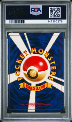 2000 POKEMON JAPANESE NEO #214 HERACROSS-HOLO PSA 9 - Image 2