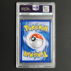 2010 Pokemon Heart Gold Soul Silver Pichu Prerelease Holo Stamped PSA 9 Mint - Image 3