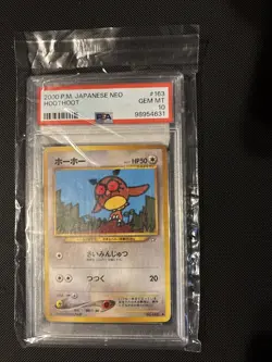 Hoothoot No. 163 Neo Genesis Common Vintage Japanese Pokemon Card TCG [LP] - Image 1
