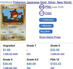 Hoothoot No. 163 Neo Genesis Common Vintage Japanese Pokemon Card TCG [LP] - Image 3
