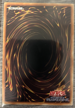 Yugioh! Japanese Ghost Sister & Spooky Dogwood PAC-JP018 Secret Rare NM - Image 2