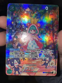 One Piece TCG Sugar SP OP04-024 Wings of The Captain NM Jpn - Image 1