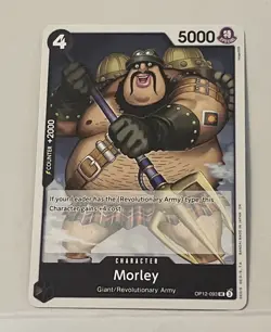Morley OP12-093 Legacy of the Master One Piece - Image 1