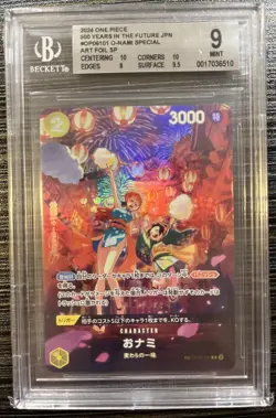 BGS 9 O-Nami SP One Piece Japanese OP07 500 Years In The Future - Image 1