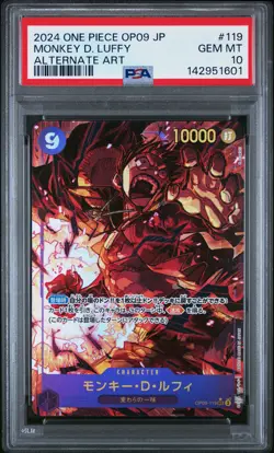 2024 ONE PIECE JAPANESE OP09-EMPERORS IN THE NEW WORLD MONKEY D. LUFFY PSA 10 - Image 1