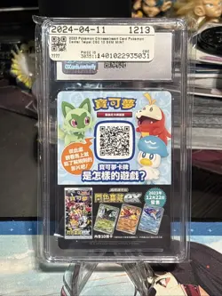 2023 Pokemon Card Chinese - Pokemon Center Taipei - Insert Card CGC 10 - Image 2