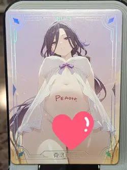 Clorinde Under The Nightgown Card Goddess Story Anime Waifu SP SP-16 - Image 1