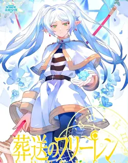 Frieren Premium 13 Pack Booster Box Trading Card Doujin Anime TCG CCG NEW 2025！ - Image 2