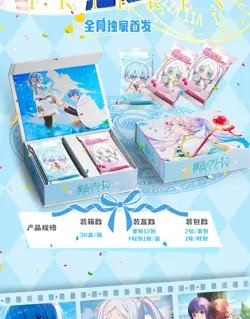 Frieren Premium 13 Pack Booster Box Trading Card Doujin Anime TCG CCG NEW 2025！ - Image 3