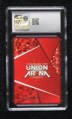 2023 Union Arena TCG - Demon Slayer New Card Selection Japanese SP Shinobu Kocho - Image 2