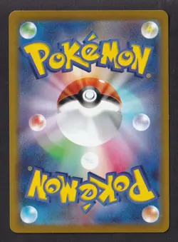 Pokemon TCG S10a Snorlax 077/071 Holo Full Art Character Rare Japanese Card - Image 3