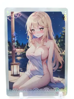 Xinyuhuanjie - Anime Waifu SSP Trading Card - Image 1