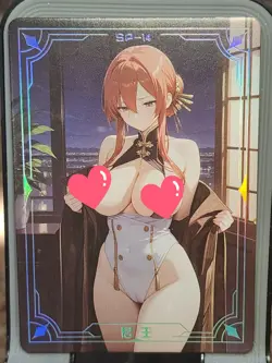 Yinlin Under The Nightgown Card Goddess Story Anime Waifu SP SP-10 - Image 1